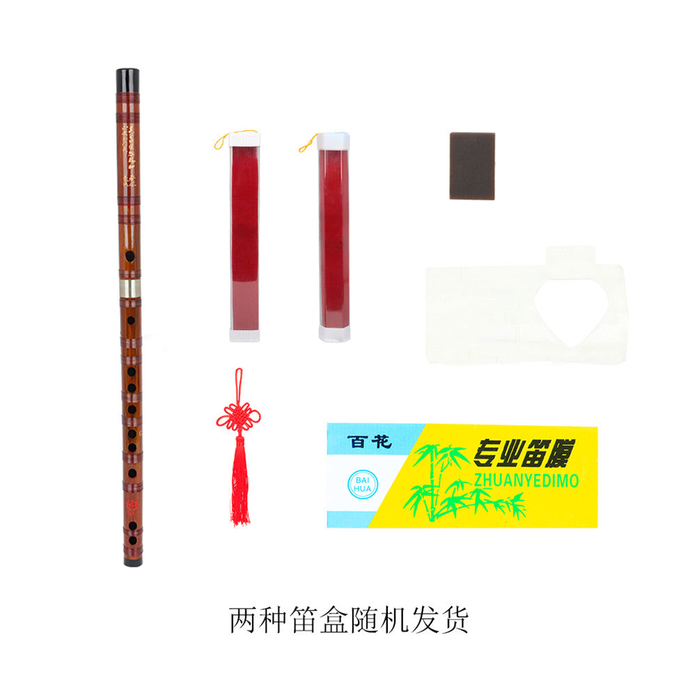 Zd-02 Bamboo Flute Red-brown Vintage Traditional Chinese Instrument With Tassels+ Membrane