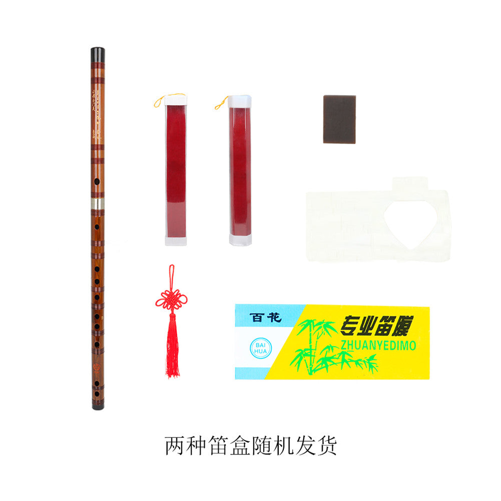 Zd-02 Bamboo Flute Red-brown Vintage Traditional Chinese Instrument With Tassels+ Membrane