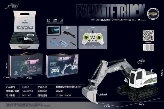 RC Excavator Model for Kids Simulation Electric Excavator RC Engineering Toys