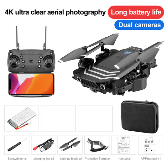 Drone LS11 4K Optional Dual Camera RC Quadcopter Transmitter USB Charging Cable Protection Cover Spare Blades Set Storage box 4K