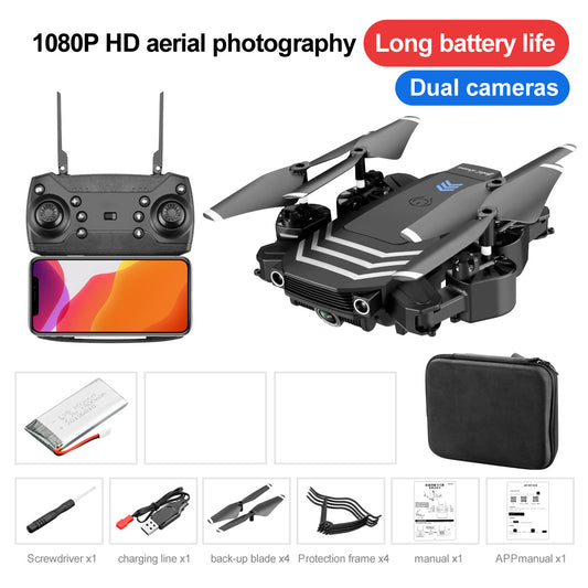 Drone LS11 4K Optional Dual Camera RC Quadcopter Transmitter USB Charging Cable Protection Cover Spare Blades Set Storage box 500w
