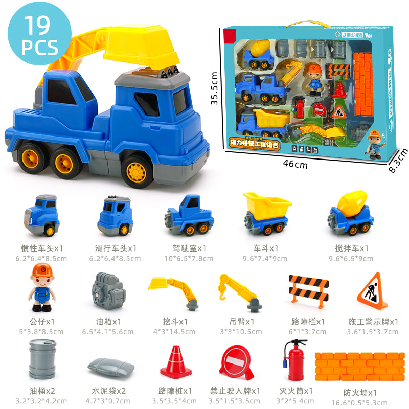 Kids DIY Assembled Magnetic Engineering Truck Toy Sound Light Inertial Toy Set (Random Color) crane_19PCS