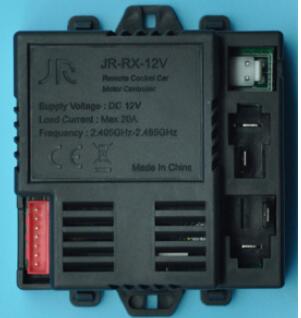 For JR-RX HY-RX-2G4 Children Electric Car Remote Control Stroller Universal Bluetooth Remote Control Receiver Accessories 12V2 toothed seven-pin receiver