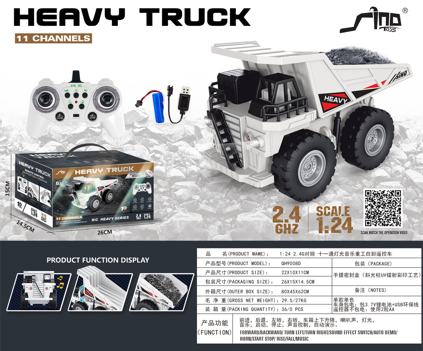 1:24 2.4G RC Excavator Dumper with Music Light Rechargeable Engineering Vehicle Toy
