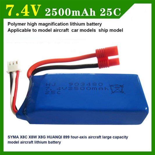 7.4V Lipo Battery for SYMA X8G X8HC X8HG Huanqi 899 RC Quadcoper 2500 mAh